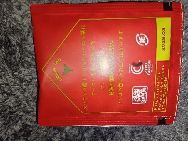 Quench-a*アップルティー*ティーバッグ < グルメ/ドリンク Quench-a*アップルティー*ティーバッグ < グルメ/ドリンクの