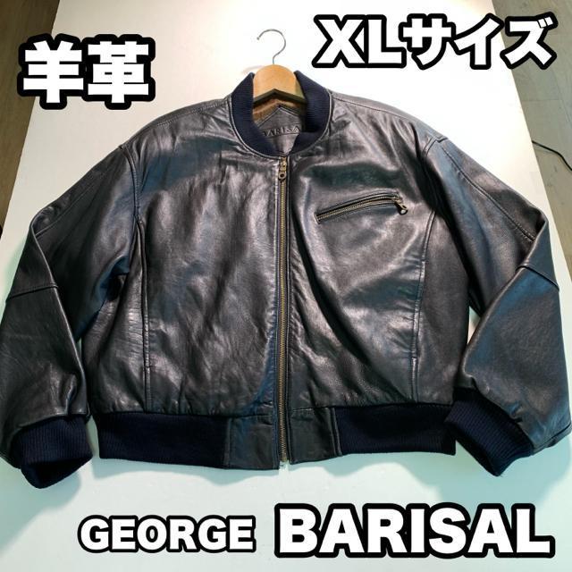 BARISAL 羊革 XLサイズ シングルライダース A-2 フライトジャケット 革ジャン レザー レザージャケット 本革 < 男性ファッション BARISAL 羊革 XLサイズ シングルライダース A-2 フライトジャケット 革ジャン レザー レザージャケット 本革 < 男性ファッションの