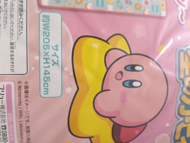 星のカービィ、大きな毛布、カービィとスイーツ未開封品 < インテリア/ライフ 星のカービィ、大きな毛布、カービィとスイーツ未開封品 < インテリア/ライフの