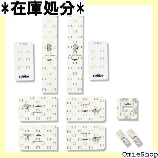 YOURS ユアーズ トヨタ 20系 アルファード ヴ ランプセット 専用工具付 ymm606-0833 2 M 746 < 自動車/バイク YOURS ユアーズ トヨタ 20系 アルファード ヴ ランプセット 専用工具付 ymm606-0833 2 M 746 < 自動車/バイク