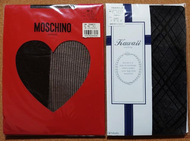 未開封/ストッキング2足まとめ売り < 女性ファッション 未開封/ストッキング2足まとめ売り < 女性ファッションの