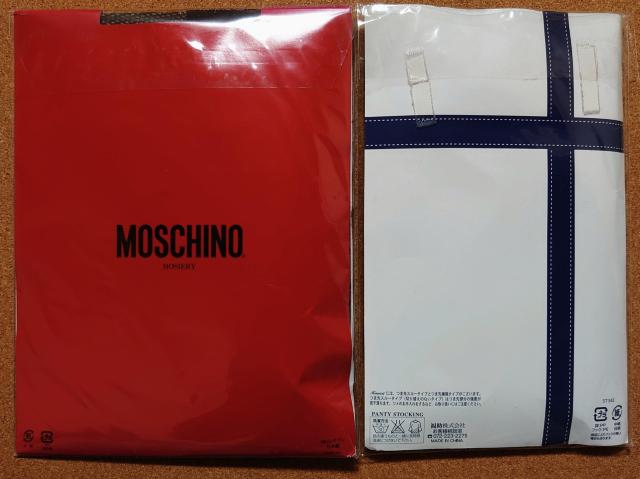 未開封/ストッキング2足まとめ売り < 女性ファッション 未開封/ストッキング2足まとめ売り < 女性ファッションの