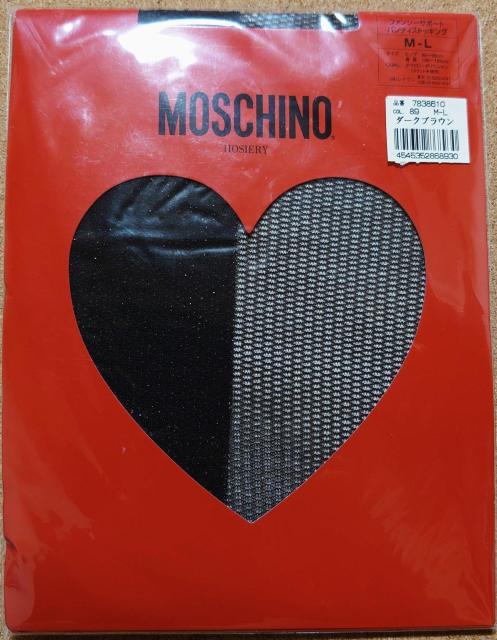 未開封/ストッキング2足まとめ売り < 女性ファッション 未開封/ストッキング2足まとめ売り < 女性ファッションの