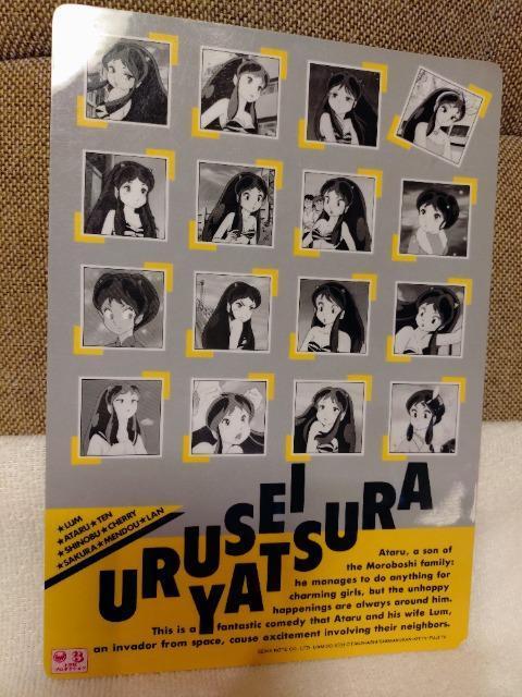 Á@m@鐯@@~  Aj/R~bN/LN^[ 