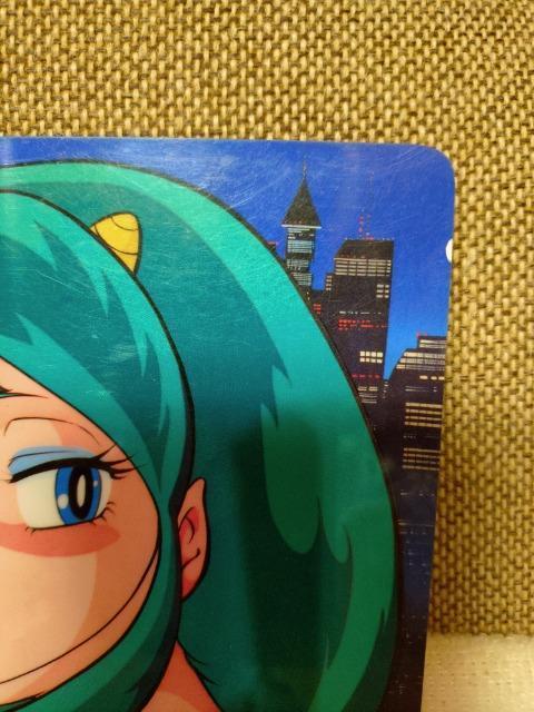 Á@m@鐯@@~  Aj/R~bN/LN^[ 