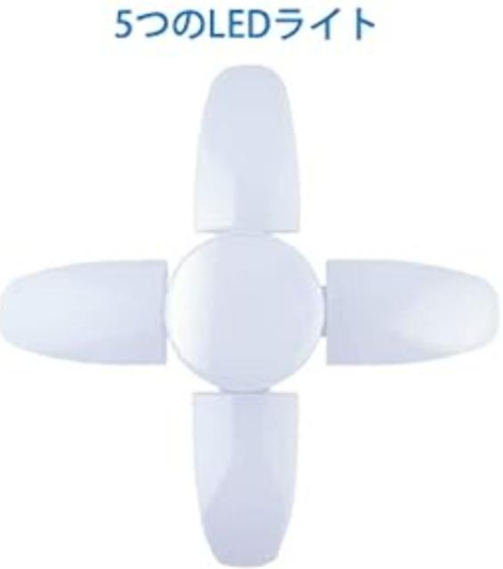 ペンダントライト LED電球 5灯式 6000LM 高輝度 吊り下げ照明 折りたたみ式 角度調節可能 省エネ < 家電/AV ペンダントライト LED電球 5灯式 6000LM 高輝度 吊り下げ照明 折りたたみ式 角度調節可能 省エネ < 家電/AVの