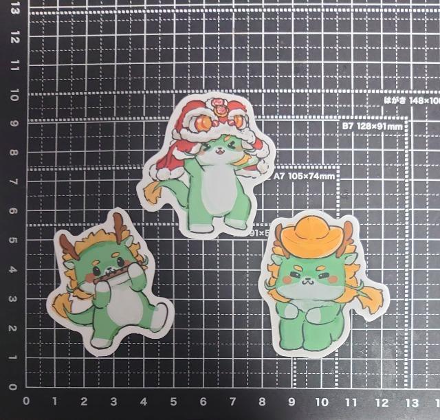 ■ちょこっとフレークシール■~竜さんステッカー~ < インテリア/ライフ ■ちょこっとフレークシール■~竜さんステッカー~ < インテリア/ライフの