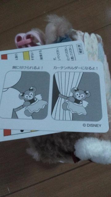 リゾートウィッシングウィングスシェリーメイぬいぐるみ < インテリア/ライフ リゾートウィッシングウィングスシェリーメイぬいぐるみ < インテリア/ライフの