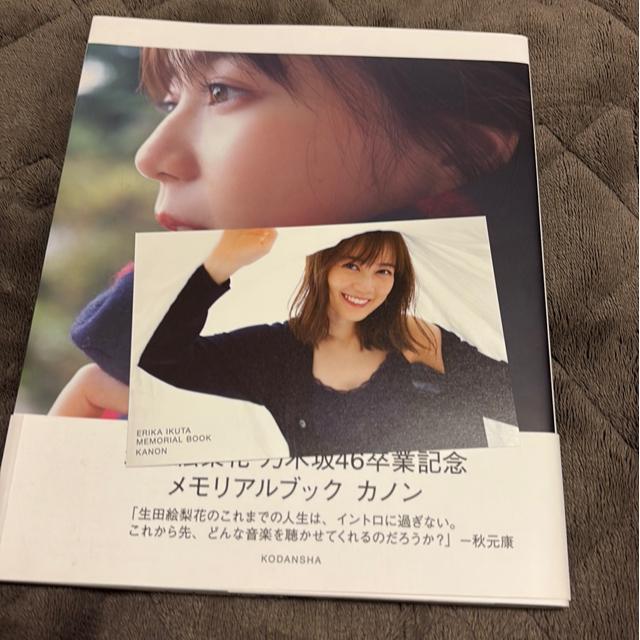 ^Xi@Ё@݁@T؍46 cGԂʐ^W  ^gObY 