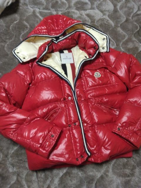 本物MONCLERモンクレール BRANSON ダウンジャケット < ブランド 本物MONCLERモンクレール BRANSON ダウンジャケット < ブランドの