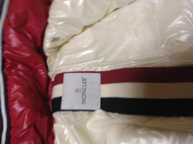 本物MONCLERモンクレール BRANSON ダウンジャケット < ブランド 本物MONCLERモンクレール BRANSON ダウンジャケット < ブランドの