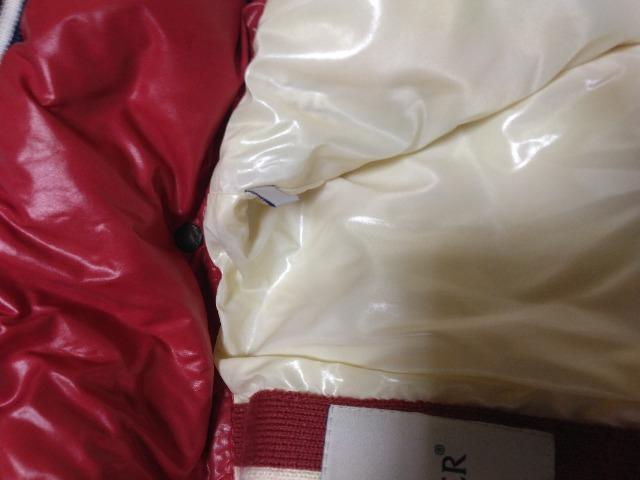 本物MONCLERモンクレール BRANSON ダウンジャケット < ブランド 本物MONCLERモンクレール BRANSON ダウンジャケット < ブランドの