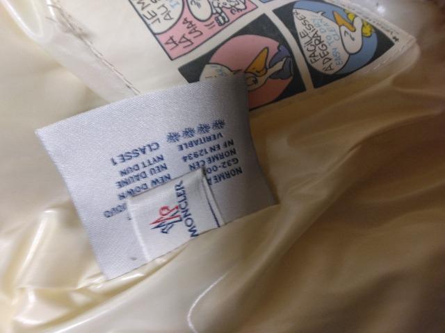 本物MONCLERモンクレール BRANSON ダウンジャケット < ブランド 本物MONCLERモンクレール BRANSON ダウンジャケット < ブランドの