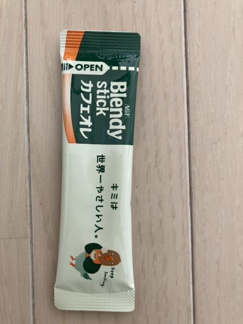 �l�C�u�����h�I�t�B�X�ʋΕ֗����C�J�t�F�I���l�C  �� �O����/�h�����N�� 