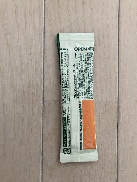 �l�C�u�����h�I�t�B�X�ʋΕ֗����C�J�t�F�I���l�C �� �O����/�h�����N�� 