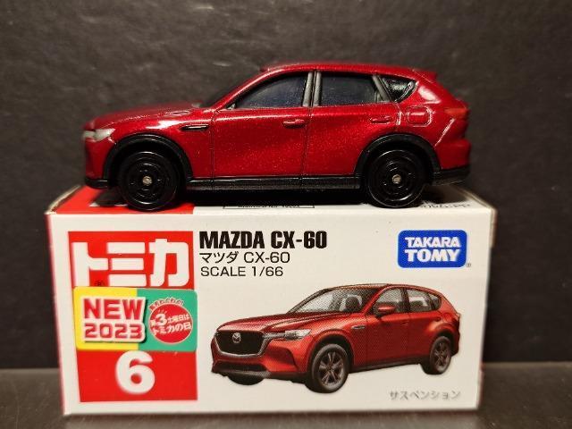 ���Ԕ��g�~�J�U���}�c�_�b�w-�U�O��  �� �z�r�[�� 