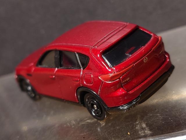 ���Ԕ��g�~�J�U���}�c�_�b�w-�U�O�� �� �z�r�[�� 