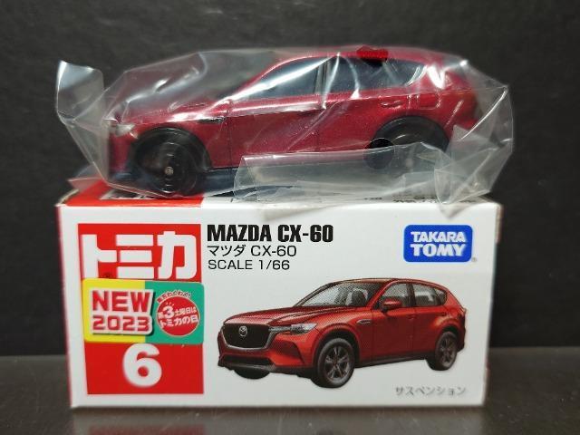 ���Ԕ��g�~�J�U���}�c�_�b�w-�U�O�� �� �z�r�[�� 