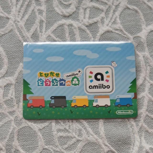 �Ƃт����ǂ��Ԃ̐Xamiibo�{�J�[�h�̃p�^�� �� �g���[�f�B���O�J�[�h�� 