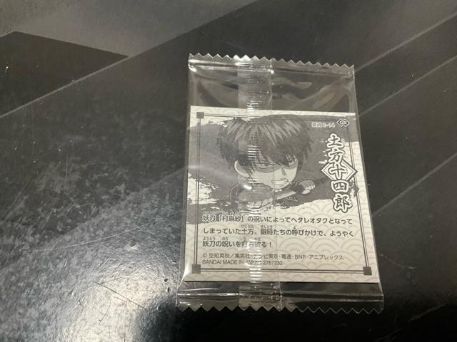 �⍰�@�ɂӂ���߃V�[���E�G�n�[�X�@���܂��V�[���@�f�q�@�y���\�l�Y �� �C���e���A/���C�t�� 