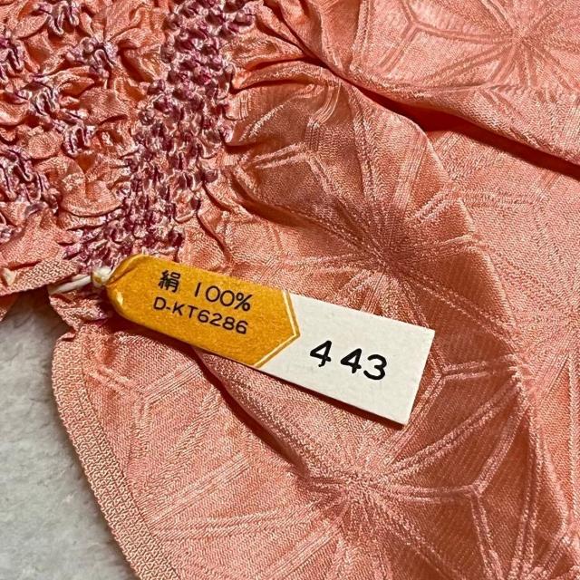 正絹 絞り 帯揚げ 帯締め セット コーラルピンク ぼかし 刺繍 振袖向き < 女性ファッション 正絹 絞り 帯揚げ 帯締め セット コーラルピンク ぼかし 刺繍 振袖向き < 女性ファッションの