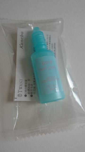 カネボウ★トワニー★ピュアナチュラル★アクアリフレッシャー★誘導美容液★サンプル6個・30ml分★ < 香水/コスメ/ネイル カネボウ★トワニー★ピュアナチュラル★アクアリフレッシャー★誘導美容液★サンプル6個・30ml分★ < 香水/コスメ/ネイルの