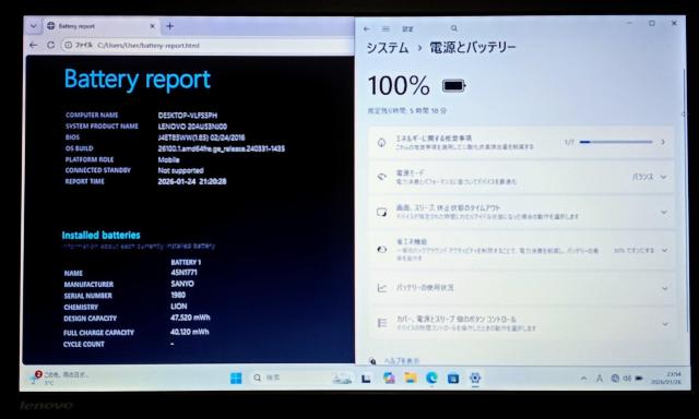 Lenovo Corei5 メモリ16GB 新品SSD512GB DVD Webカメラ Windows11 Office2024 < PC本体/周辺機器 Lenovo Corei5 メモリ16GB 新品SSD512GB DVD Webカメラ Windows11 Office2024 < PC本体/周辺機器の