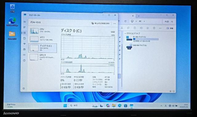 Lenovo Corei5 メモリ16GB 新品SSD512GB DVD Webカメラ Windows11 Office2024 < PC本体/周辺機器 Lenovo Corei5 メモリ16GB 新品SSD512GB DVD Webカメラ Windows11 Office2024 < PC本体/周辺機器の