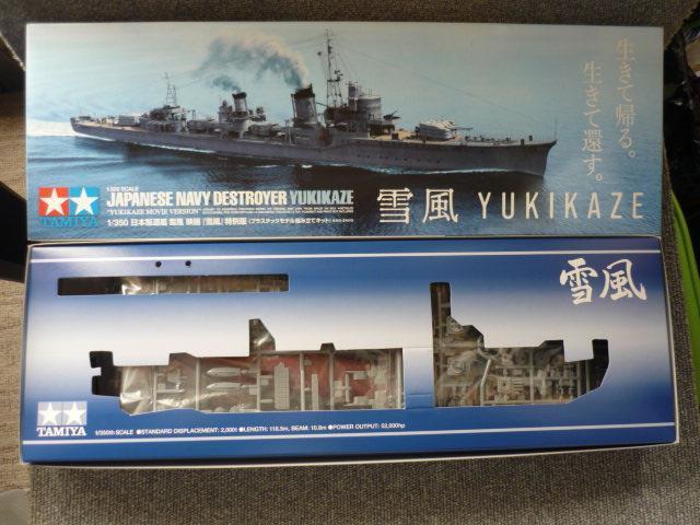 �v�����f���u���{�쒀�́@�ᕗ�@�f��u�ᕗ�v���ʔŁi�A�N�����g������t�j�vT36 �� �z�r�[�� 