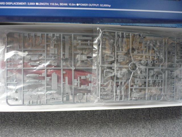 �v�����f���u���{�쒀�́@�ᕗ�@�f��u�ᕗ�v���ʔŁi�A�N�����g������t�j�vT36 �� �z�r�[�� 