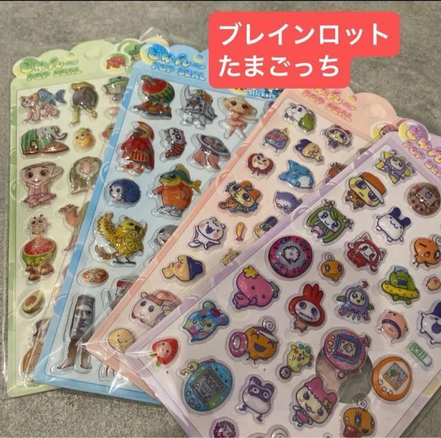 �C�^���A���u���C�����b�g�@���܂������@�V�[��  �� �C���e���A/���C�t�� 