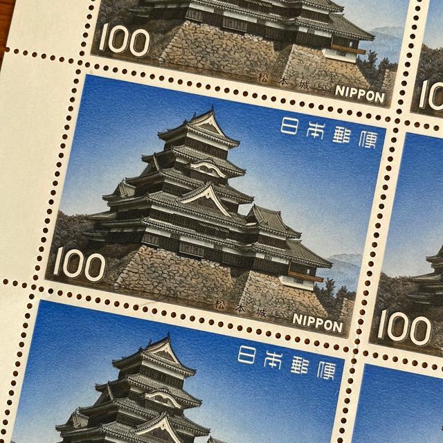 213���������L�O�؎�1000�~��(100�~�؎�)  �� ��������� 