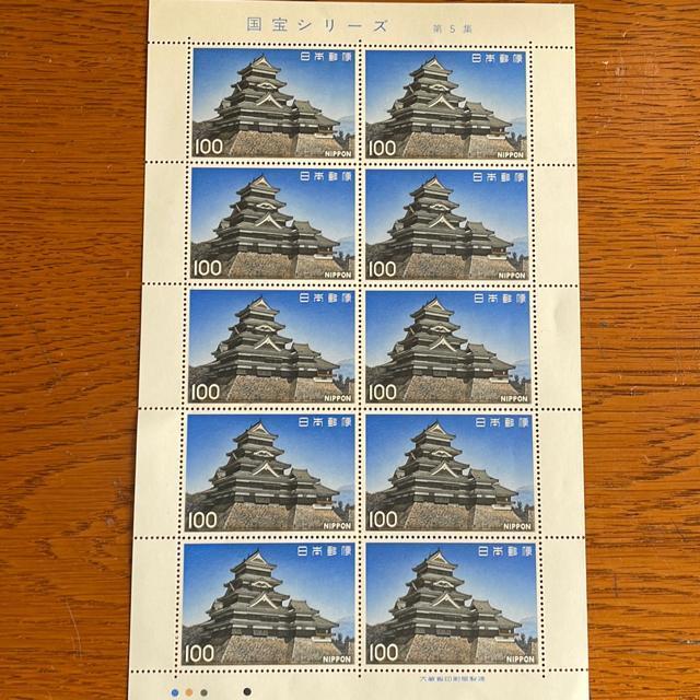 213���������L�O�؎�1000�~��(100�~�؎�) �� ��������� 