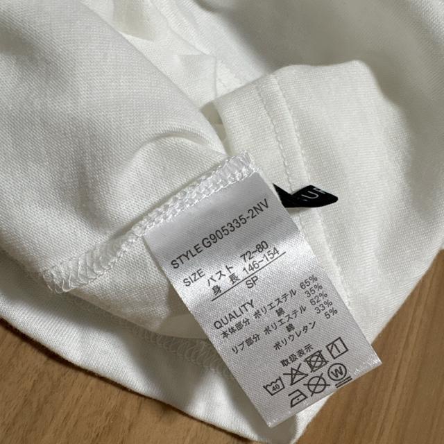 新品未使用140〜150サイズ 半袖Tシャツ ラブボート < キッズ/ベビー 新品未使用140〜150サイズ 半袖Tシャツ ラブボート < キッズ/ベビーの