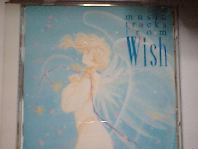 music tracks from Wish ALI Project   CD/DVD/rfI 