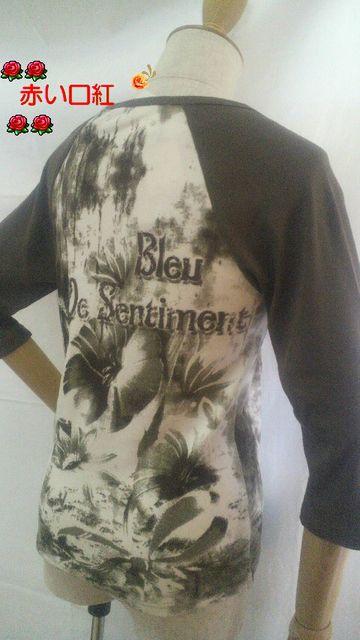 Mサイズ*bon bonanzaインド製七分袖・プリントTシャツカーキ < 女性ファッション  Mサイズ*bon bonanzaインド製七分袖・プリントTシャツカーキ < 女性ファッションの