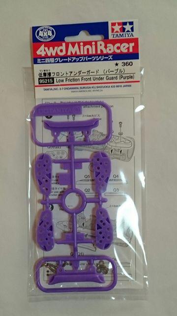 TAMIYA~jlO[hAbvp[cV[YIᖀCtgA_[K[h(p[v   zr[ 