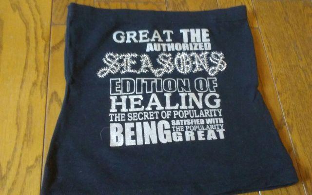 bee[line@@i@lTCY   t@bV 