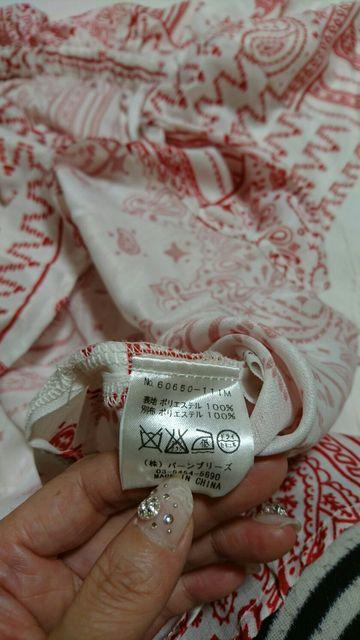 Lefua lea ペイズリー柄 オフショル トップス < 女性ファッション  Lefua lea ペイズリー柄 オフショル トップス < 女性ファッションの