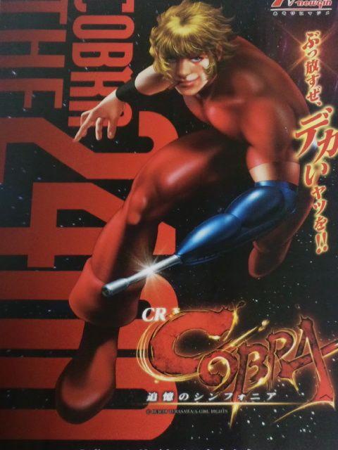 yp`R@COBRA`ǉ̃VtHjAzq   zr[ 