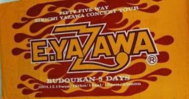 55記念★武道館限定★新品★矢沢永吉SBT 2004 FIFTY FIVE WAY < タレントグッズ  55記念★武道館限定★新品★矢沢永吉SBT 2004 FIFTY FIVE WAY < タレントグッズの