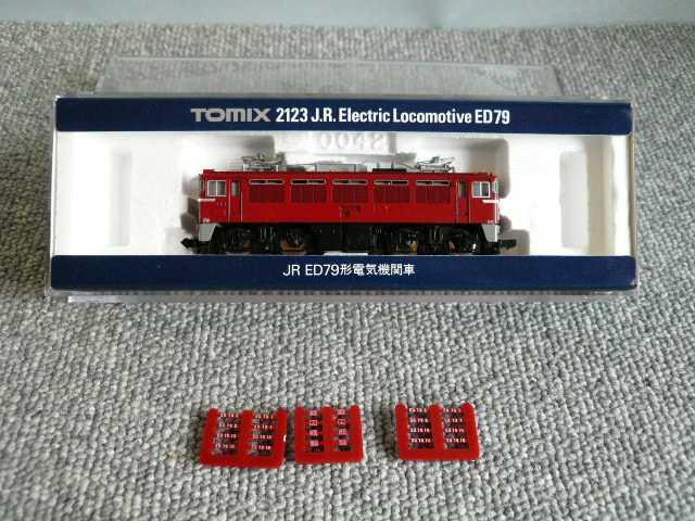 TOMIX NQ[Wu2123 JR@ED79`dC@֎ԁv60  zr[ 