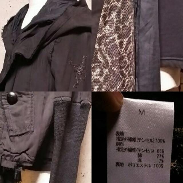 新品ROENロエン LAYERED FRILL DRAPE MODS COAT M < ブランド  新品ROENロエン LAYERED FRILL DRAPE MODS COAT M < ブランドの