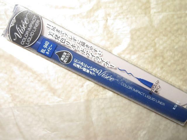ヴィセ*カラーインパクトリキッドアイライナー*BL940ネイビー < 香水/コスメ/ネイル  ヴィセ*カラーインパクトリキッドアイライナー*BL940ネイビー  < 香水/コスメ/ネイルの