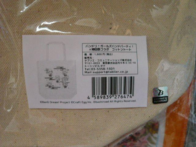 ohIuK[Yohp[eB[Zbgv10  Aj/R~bN/LN^[ 