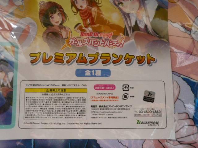 ohIuK[Yohp[eB[Zbgv10  Aj/R~bN/LN^[ 