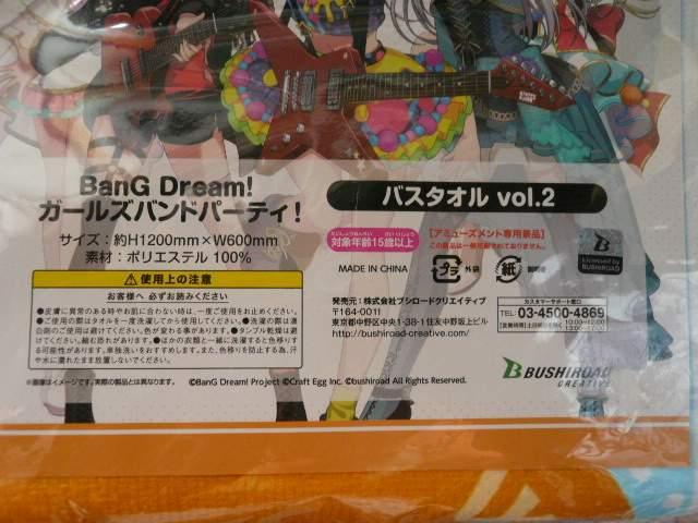 ohIuK[Yohp[eB[Zbgv10  Aj/R~bN/LN^[ 