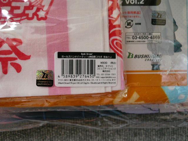 ohIuK[Yohp[eB[Zbgv10  Aj/R~bN/LN^[ 