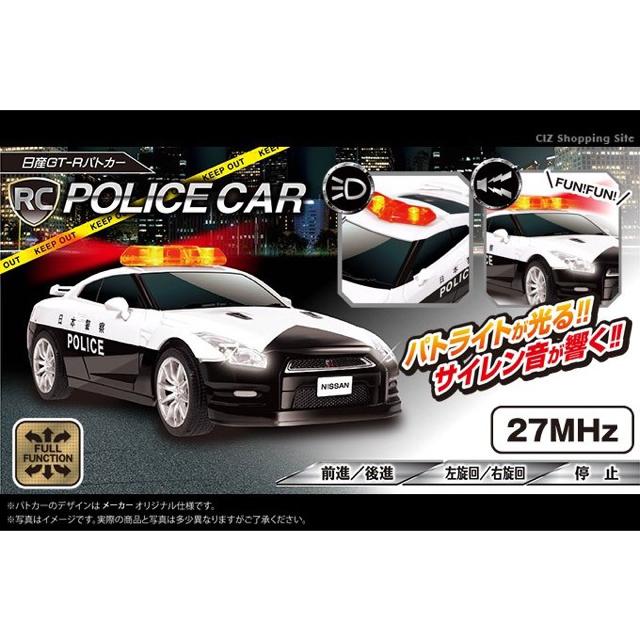 pgJ[ WR GT-R  TC WRJ[