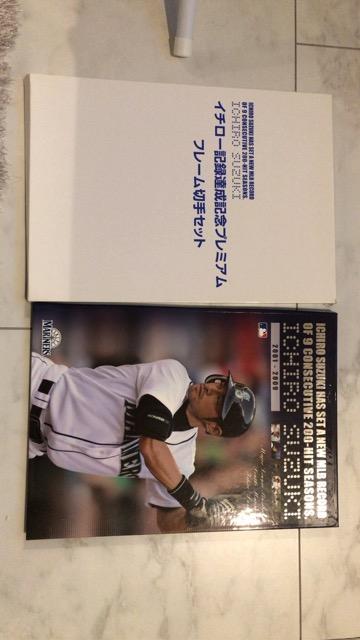 ★イチロー★記録達成記念プレミアム★フレーム切手セット < レジャー/スポーツ  ★イチロー★記録達成記念プレミアム★フレーム切手セット  < レジャー/スポーツの